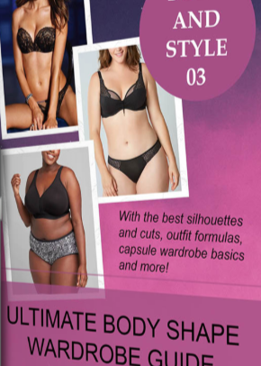 Lingerie Style Guide E-book